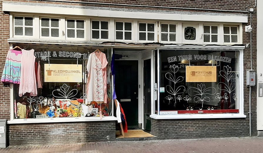 Kofiehuis Amsterdam